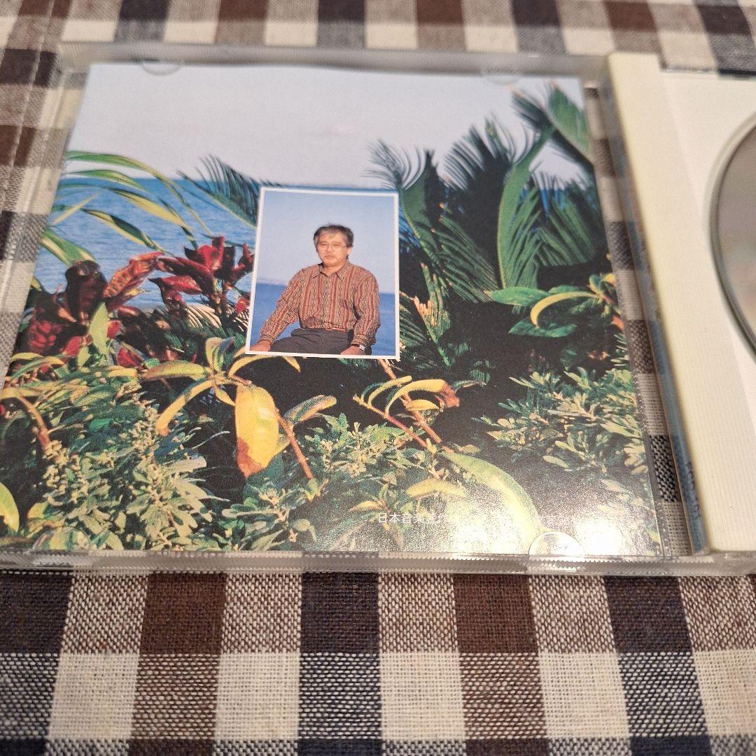 遊び唄　情け節/知名定男