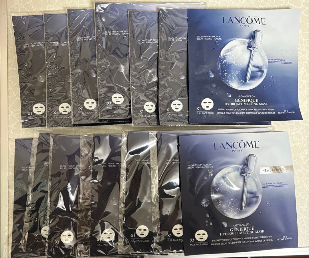 LANCOME ジェニフィック ハイドロジェル マスク 14枚セット