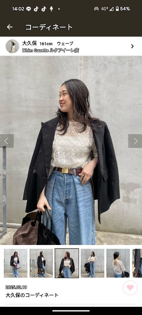 コットンチノジャケット　単品とまとめ買いで値段変更あり（表示は単品購入価格）