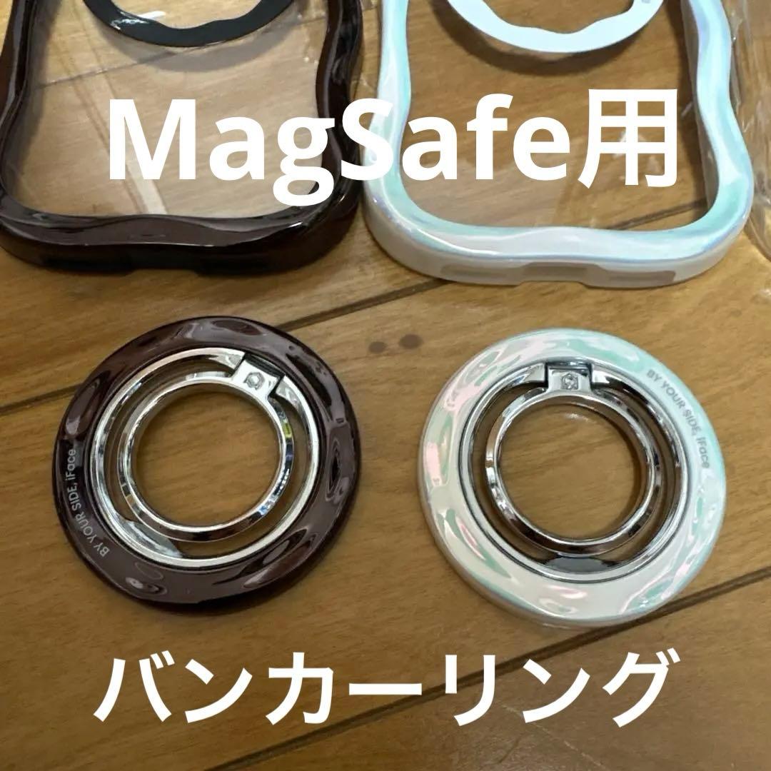 iFace iPhone16 ケース4点セット　バンカーリング＋ストラップ