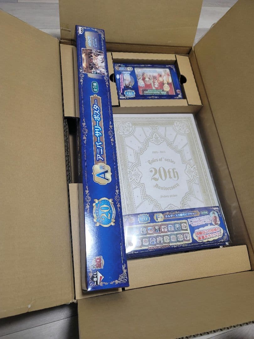 テイルズオブシリーズ　20thアニバーサリー　一番くじ