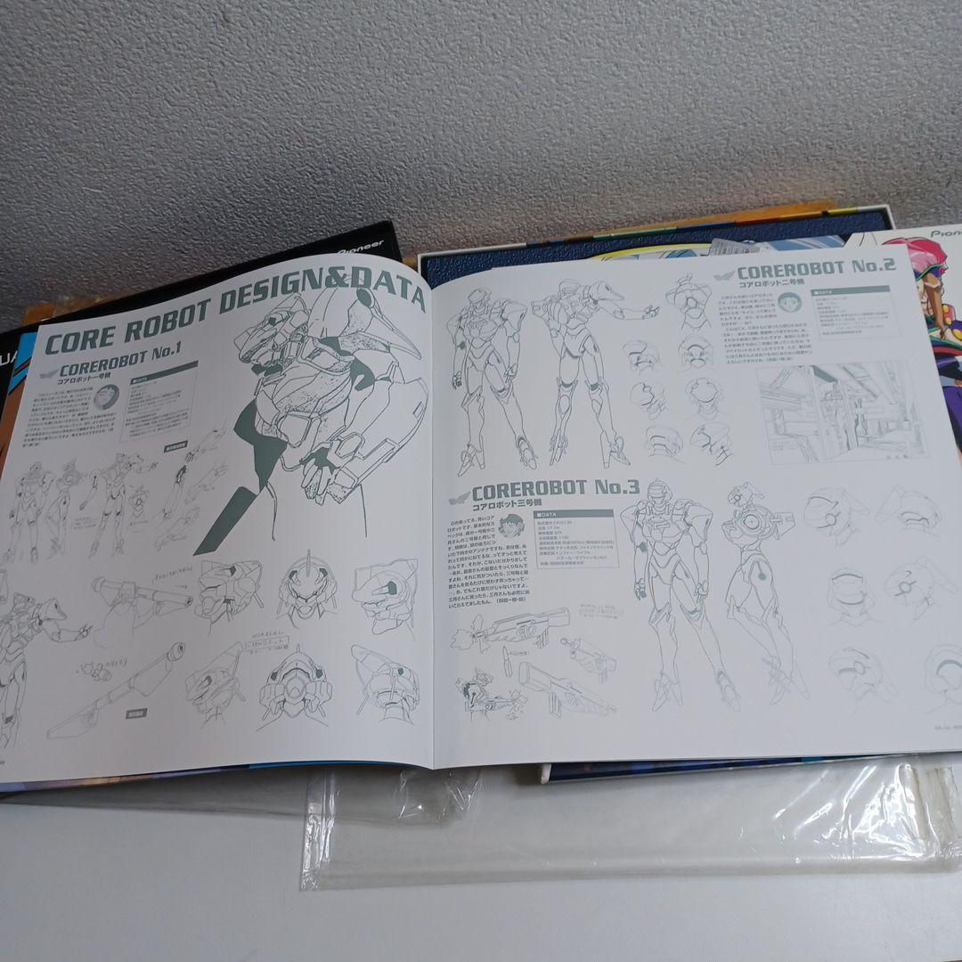 アニメ Real BOX ZINV HIMC