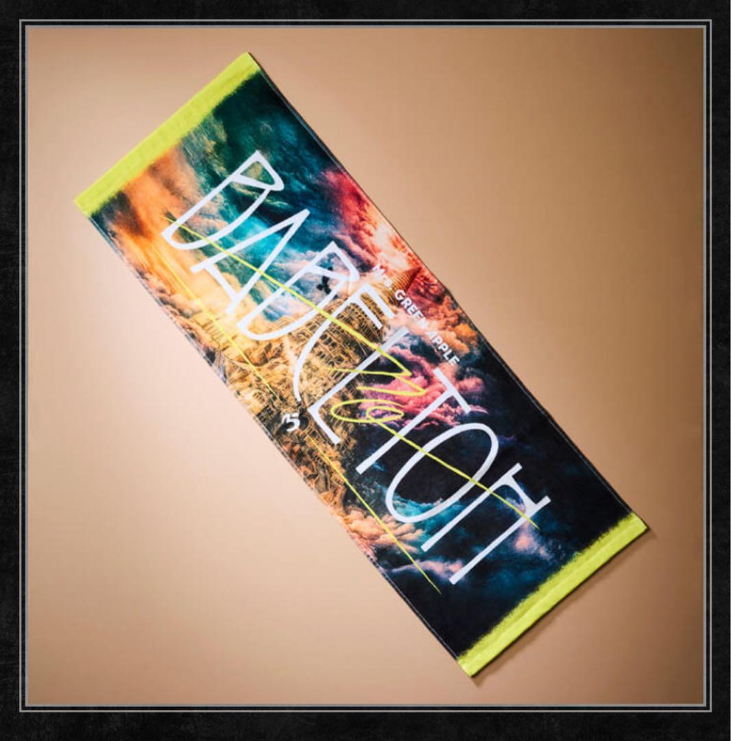 Mrs. GREEN APPLE バベルの塔 BABEL no TOH グッズ