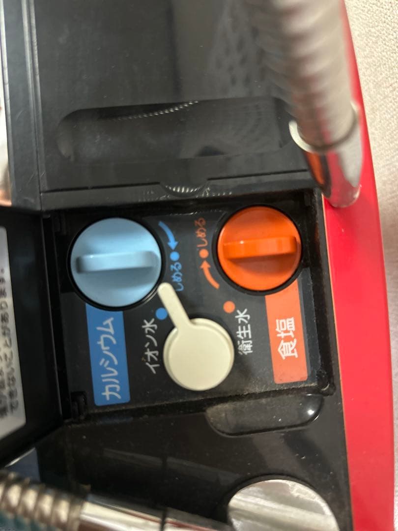 TREVI pH-407 アルカリイオン整水器 レッド