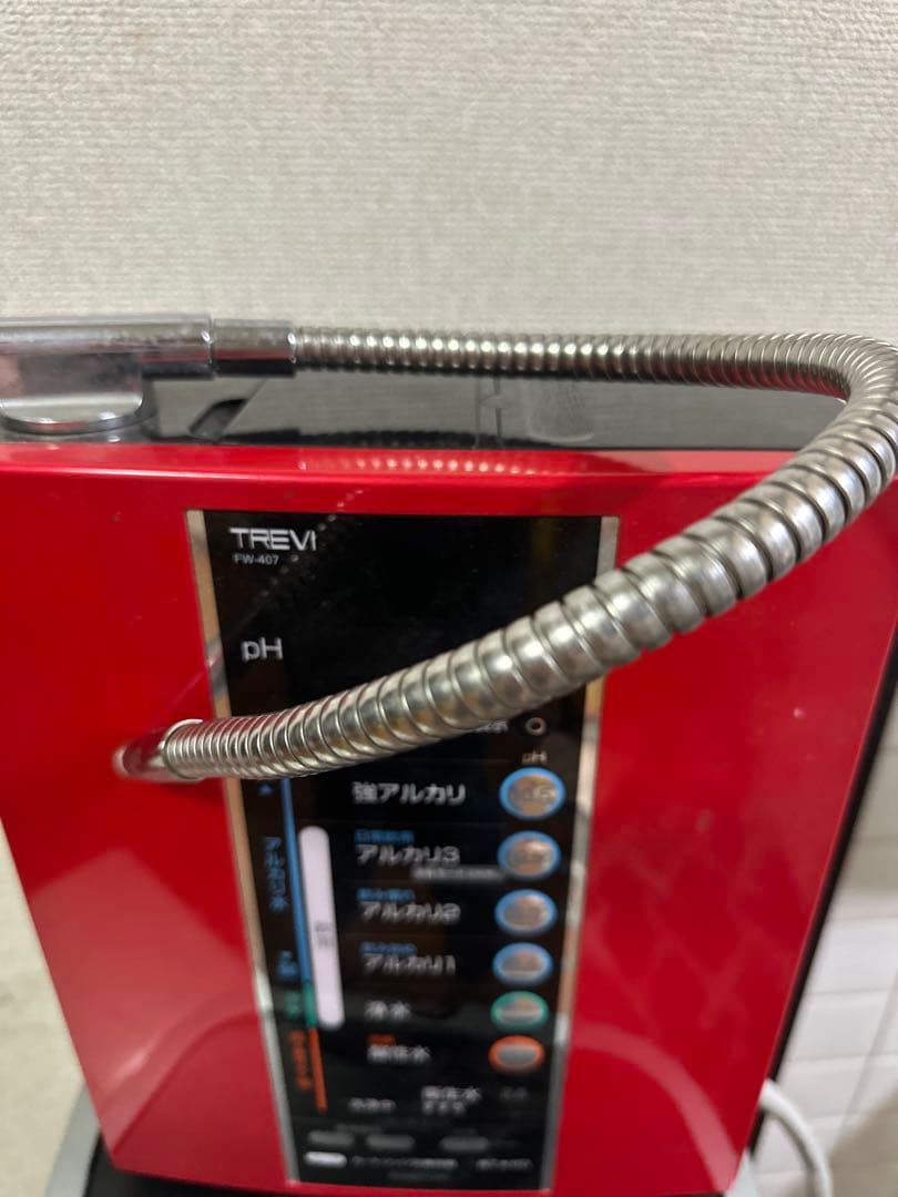 TREVI pH-407 アルカリイオン整水器 レッド