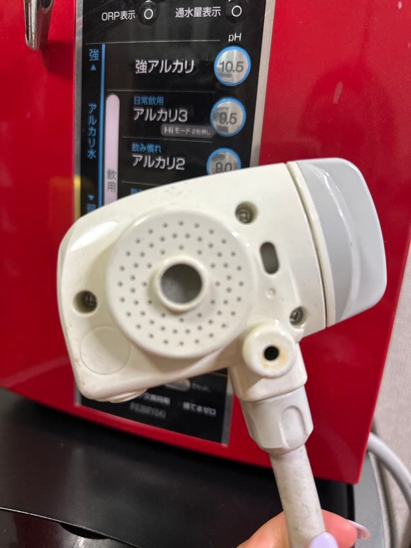 TREVI pH-407 アルカリイオン整水器 レッド