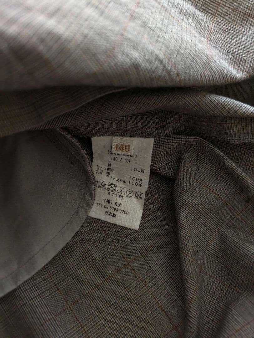 ミナペルホネン　キッズ　forest parade ドレス　ワンピース