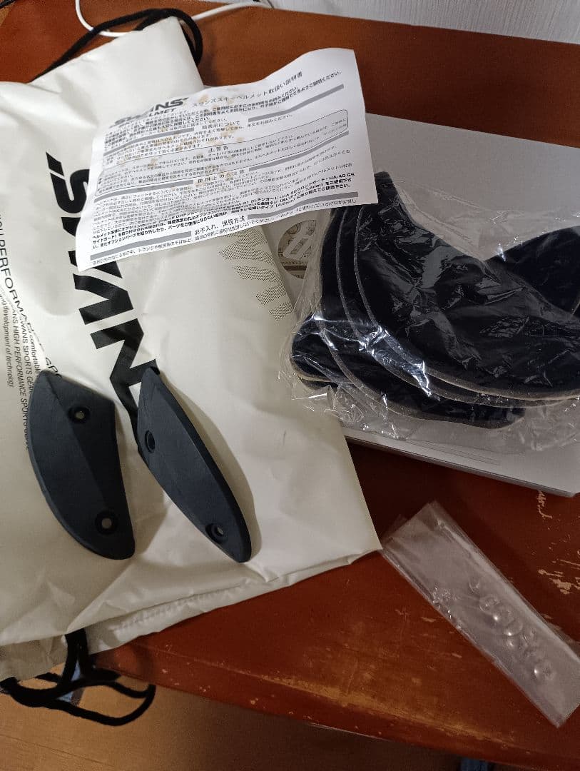 Swans SL用ヘルメット ブラック/グレー