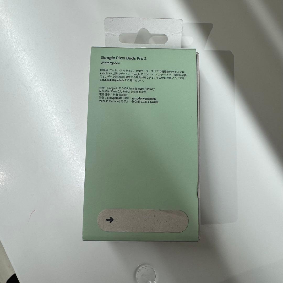 Google Pixel Buds Pro 2 未開封