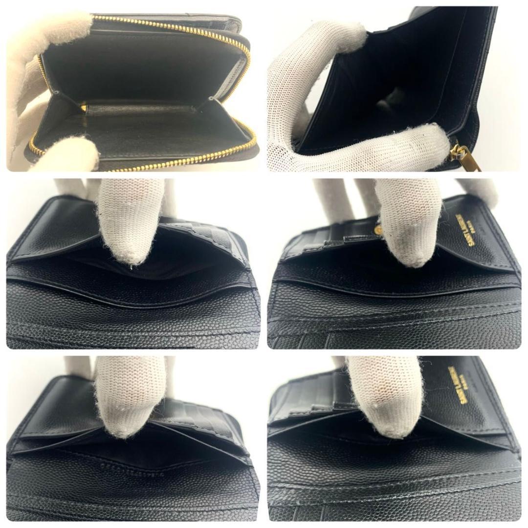 箱付き 美品 サンローラン 財布 カサンドラ YSL 二つ折り コンパクト 黒