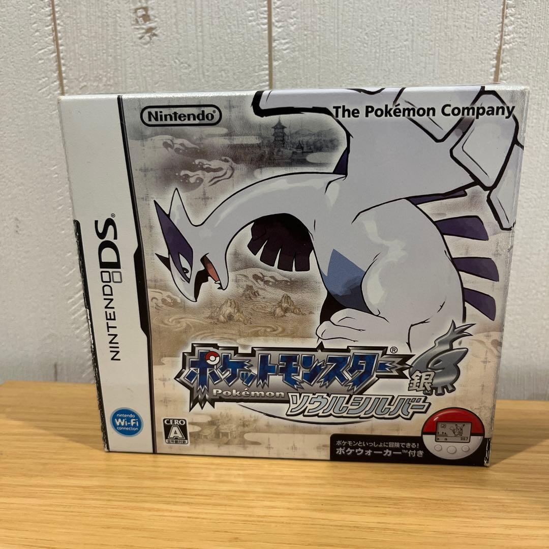 ポケットモンスター ソウルシルバー ポケウォーカー付き