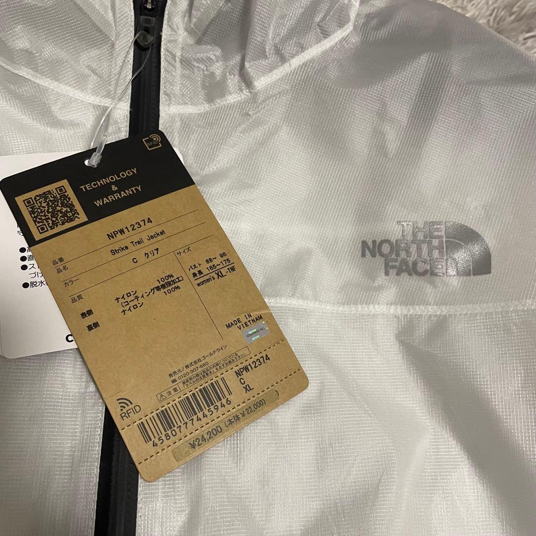 新品未使用　タグ付き　ザノースフェイス ストライクトレイルジャケット　サイズXL