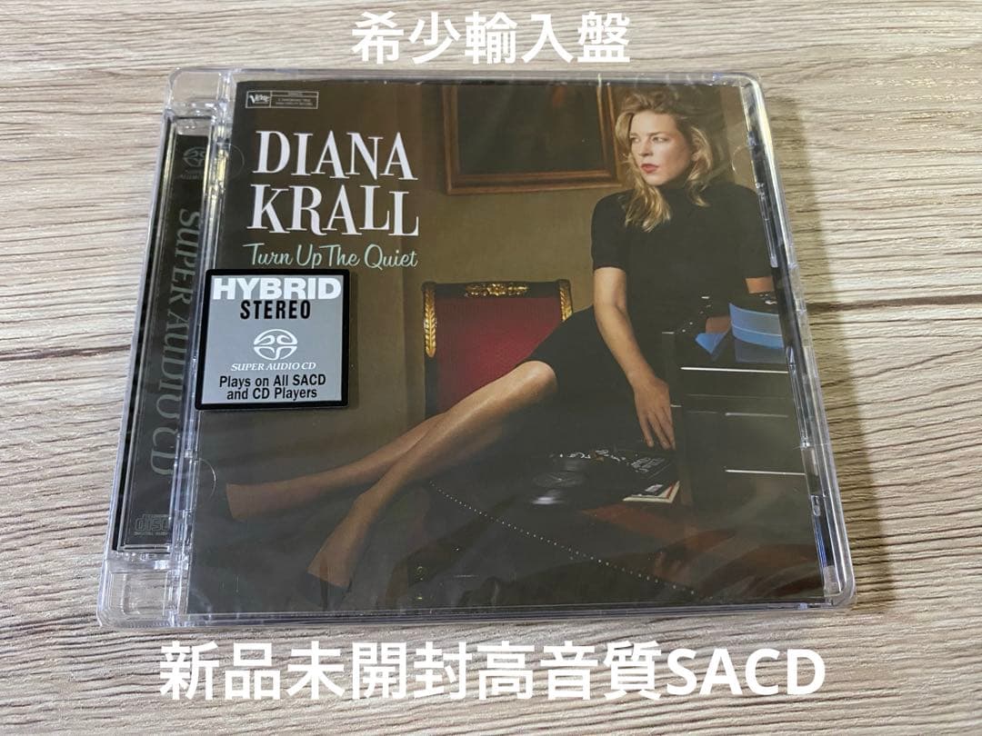 Diana Krall Turn Up The Quiet ダイアナ・クラール