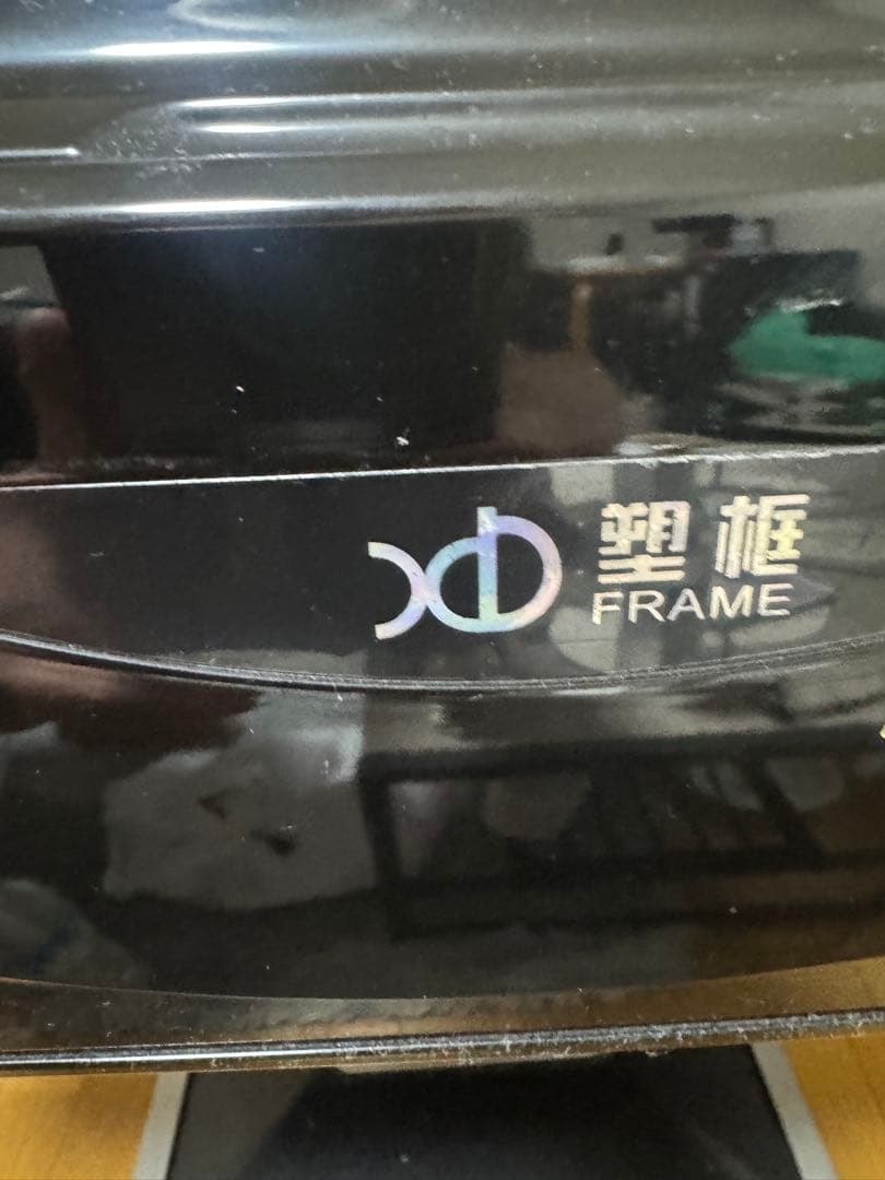 全自動麻雀卓 家庭用 折りたたみ 麻雀卓 全自動卓 -悟空-