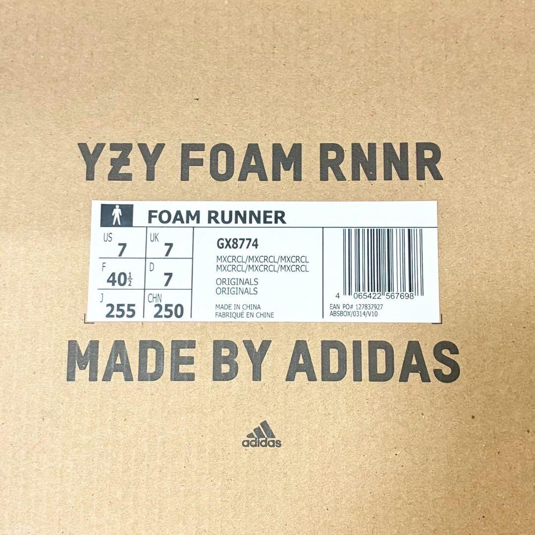 アディダス サンダル GX8774 Yeezy Foam Runner J255