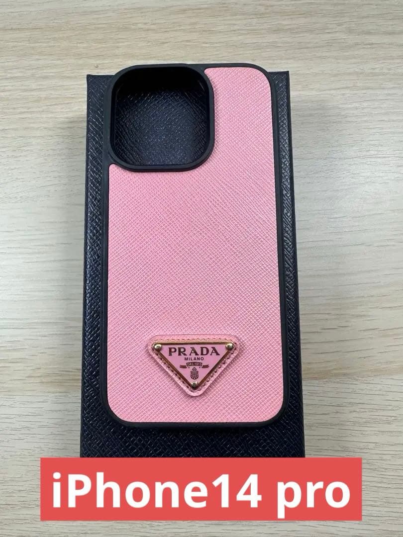 【最終値下】PRADAプラダ iPhone14proケース サフィアーノ ピンク