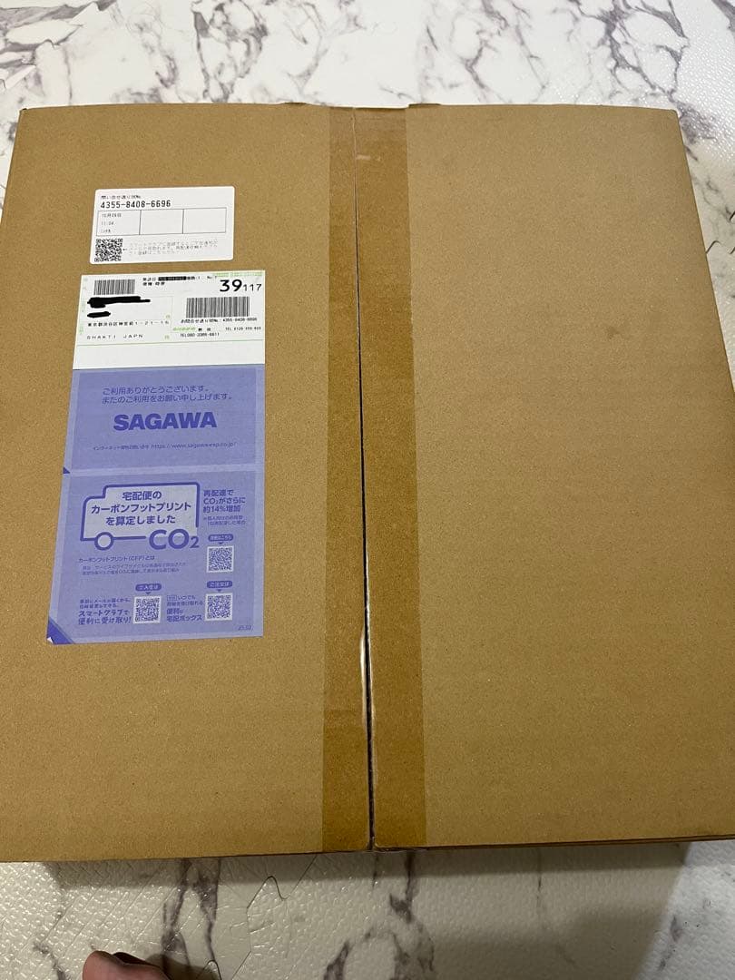 shakti リラクゼーションマットとクッションセット