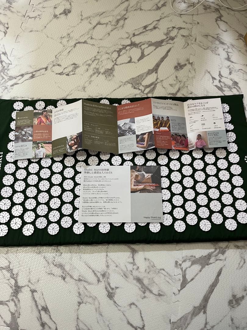 shakti リラクゼーションマットとクッションセット