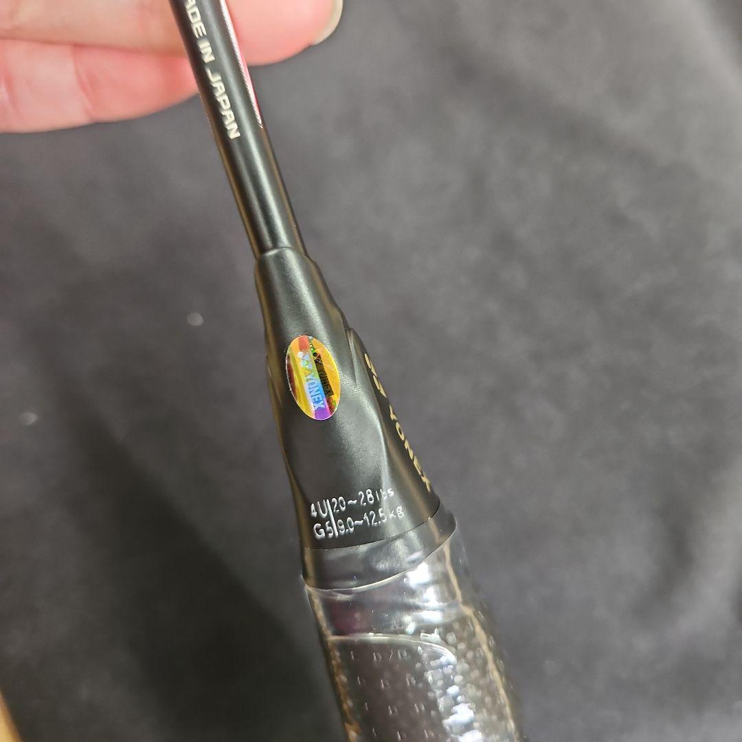 新品未使用！限定品！アストロクス100zzBP(4u5 )　ax100zzbp