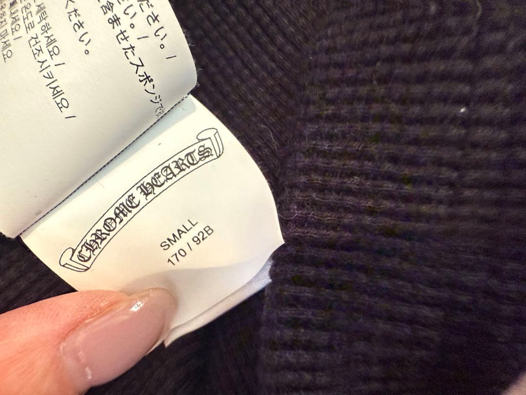 クロムハーツ　長袖トップス