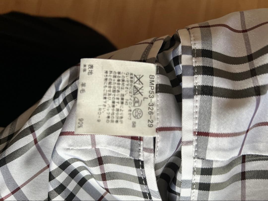 極美品 バーバリー ブラックレーベル メルトンコート L