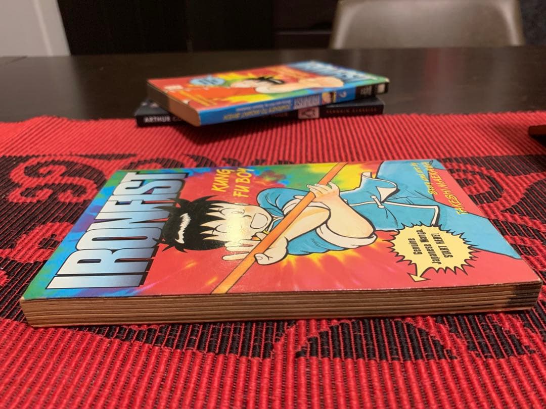 希少　IRONFIST KUNG FU BOY