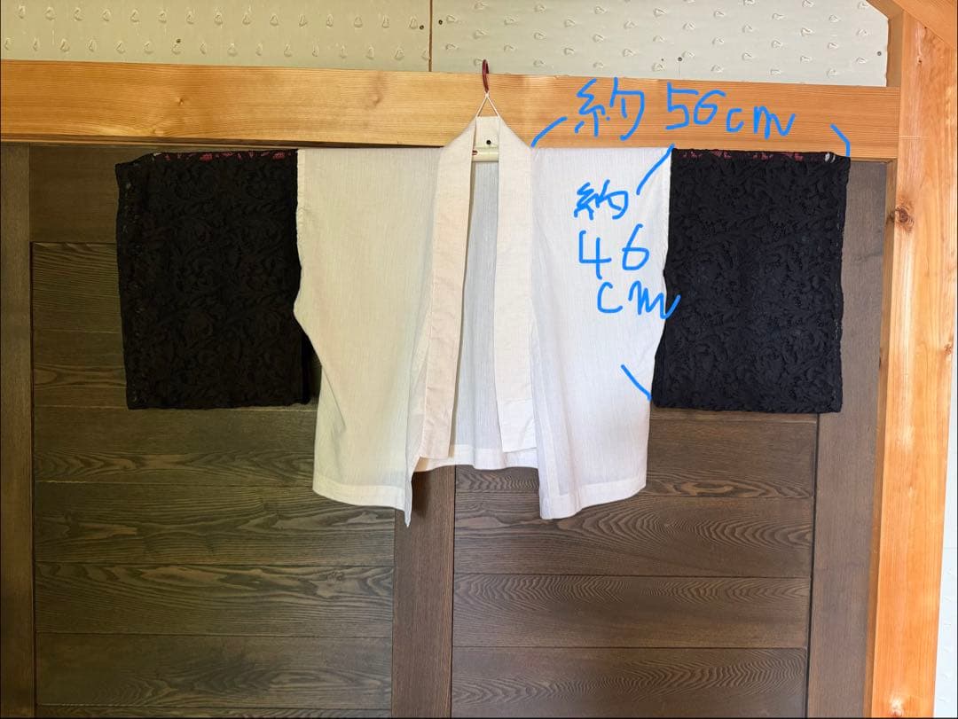 DOUBLEMAISONドゥーブルメゾン レース二部式襦袢 (クロ)