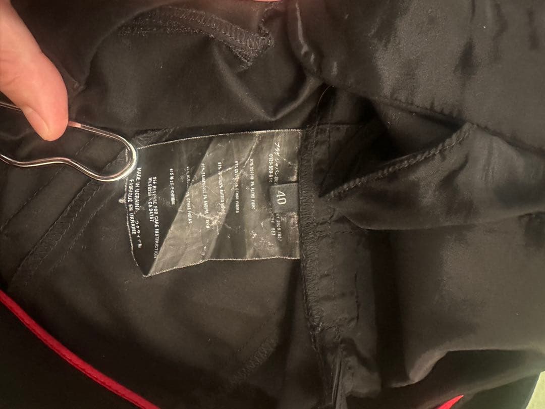 PRADA フレアパンツ ブラック