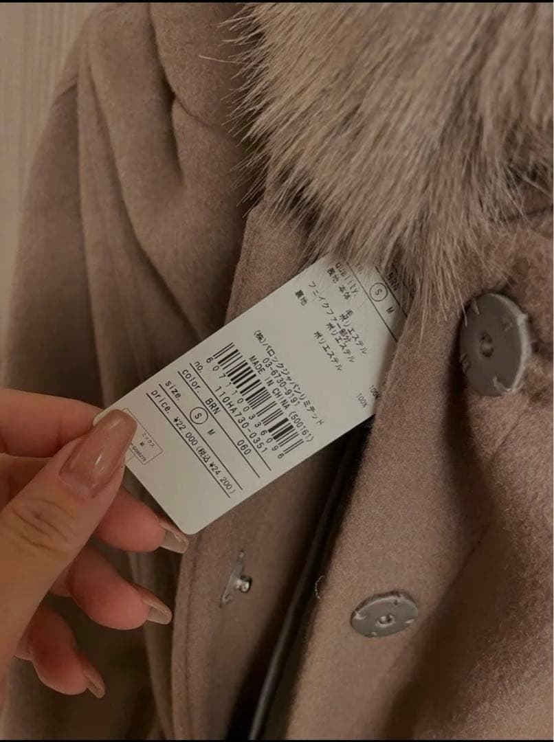 リエンダ　新品タグ付　ウールMIXフードポンチョコート　Sサイズ