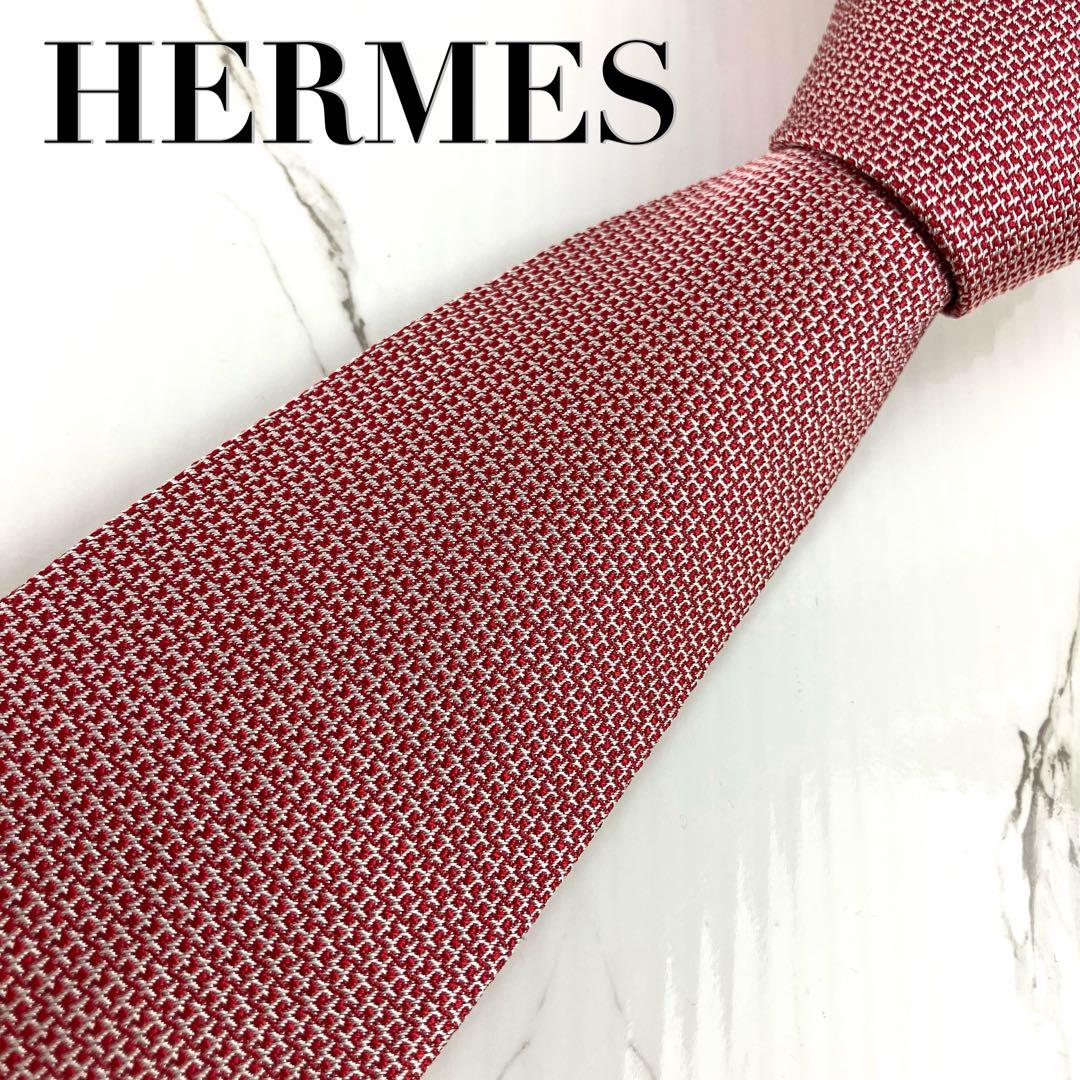 HERMES エルメス　ネクタイ　H柄　H織　ジャガード　光沢　レッド