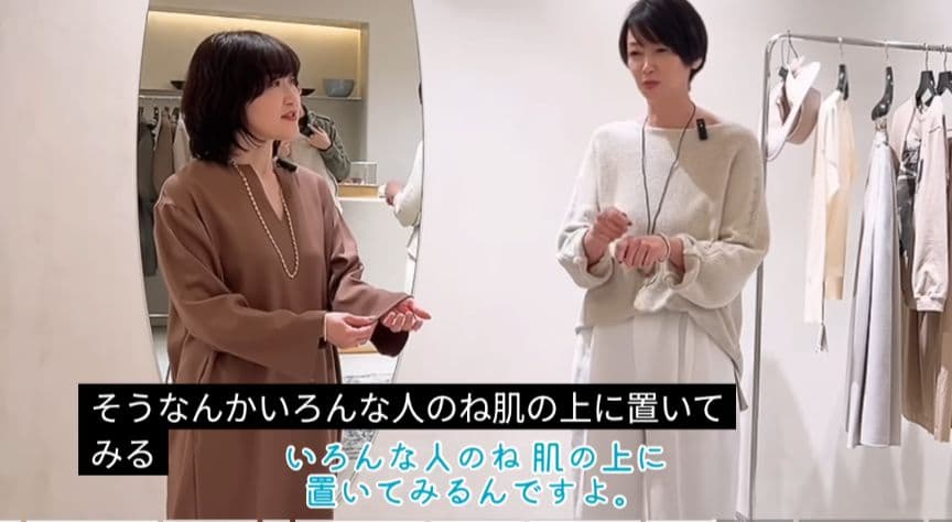 conte グラスワンピース