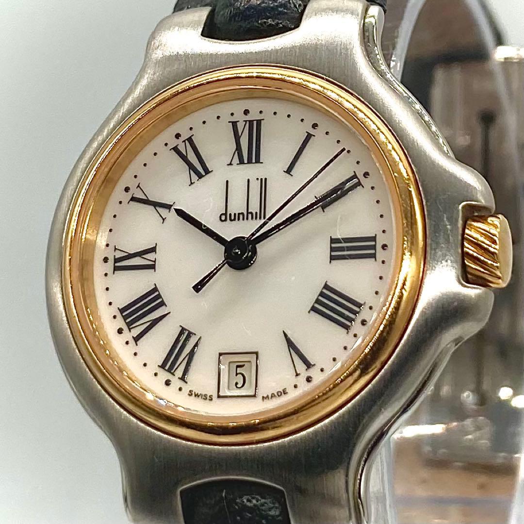 【稼動】 ダンヒル 腕時計 クオーツ QZ ローマン デイト コンビカラー
