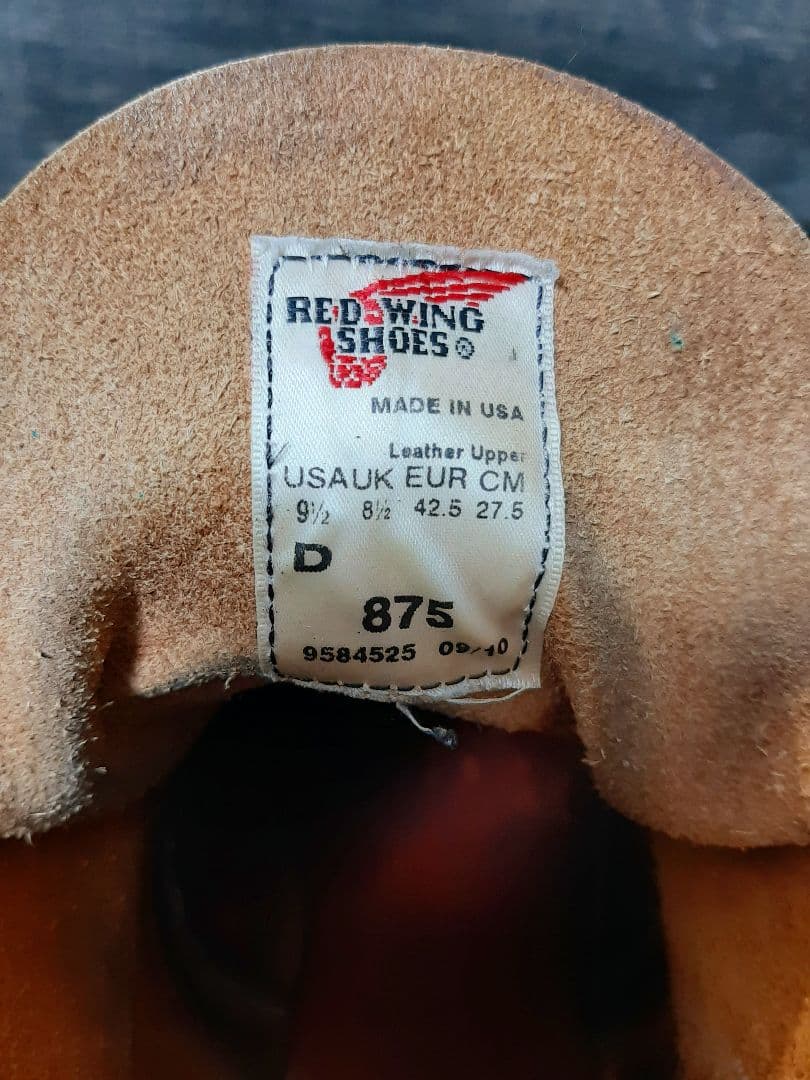 定番８７５　レッドウィング　サイズ９.５Ｄ　２７.５センチ