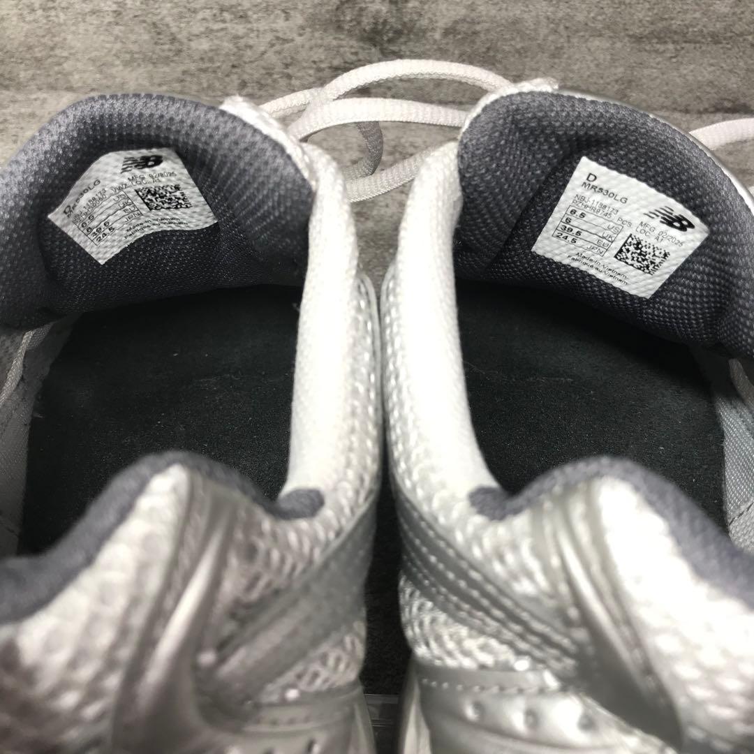 美品　New Balance MR530LG 【24.5】スニーカー　シルバー
