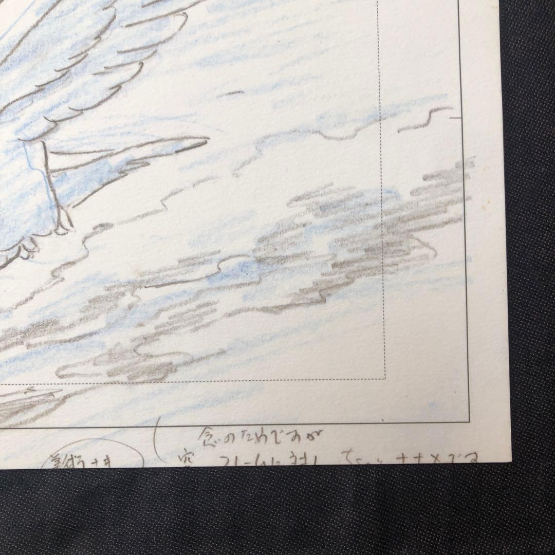 スタジオジブリ・レイアウト展 実寸レプリカ 原画 【猫の恩返し】2002