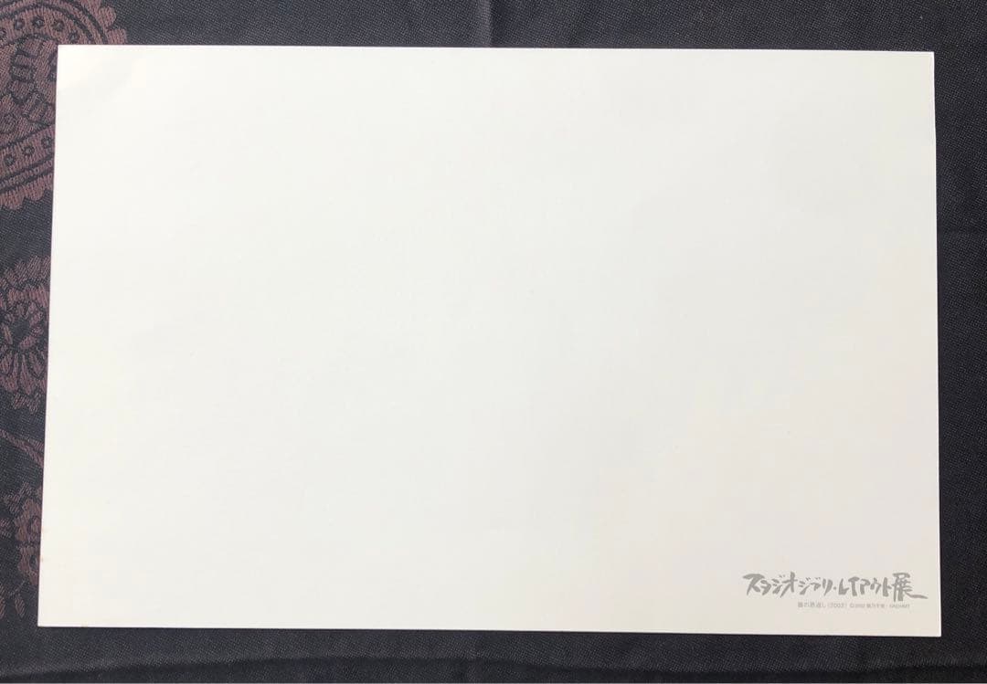 スタジオジブリ・レイアウト展 実寸レプリカ 原画 【猫の恩返し】2002