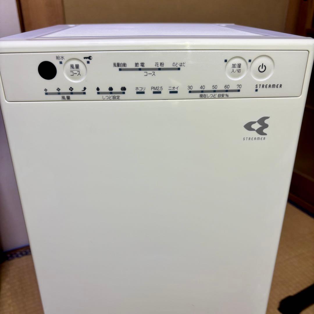 リモコン付 ダイキン 加湿空気清浄機　MCK55X-W 空気清浄機 2021年製