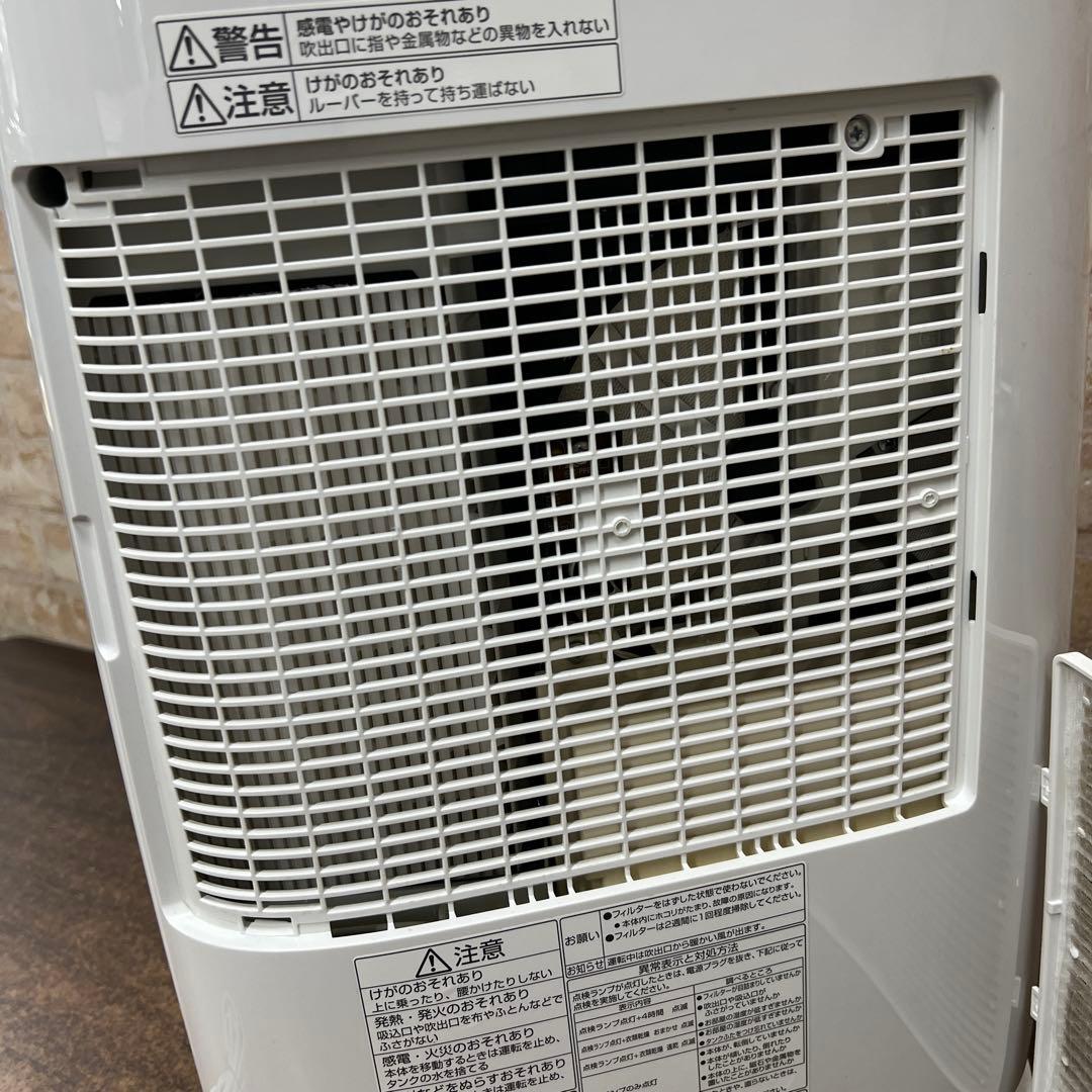 【used】 Panasonic 衣類乾燥除湿機 F-YZR60 2018年製