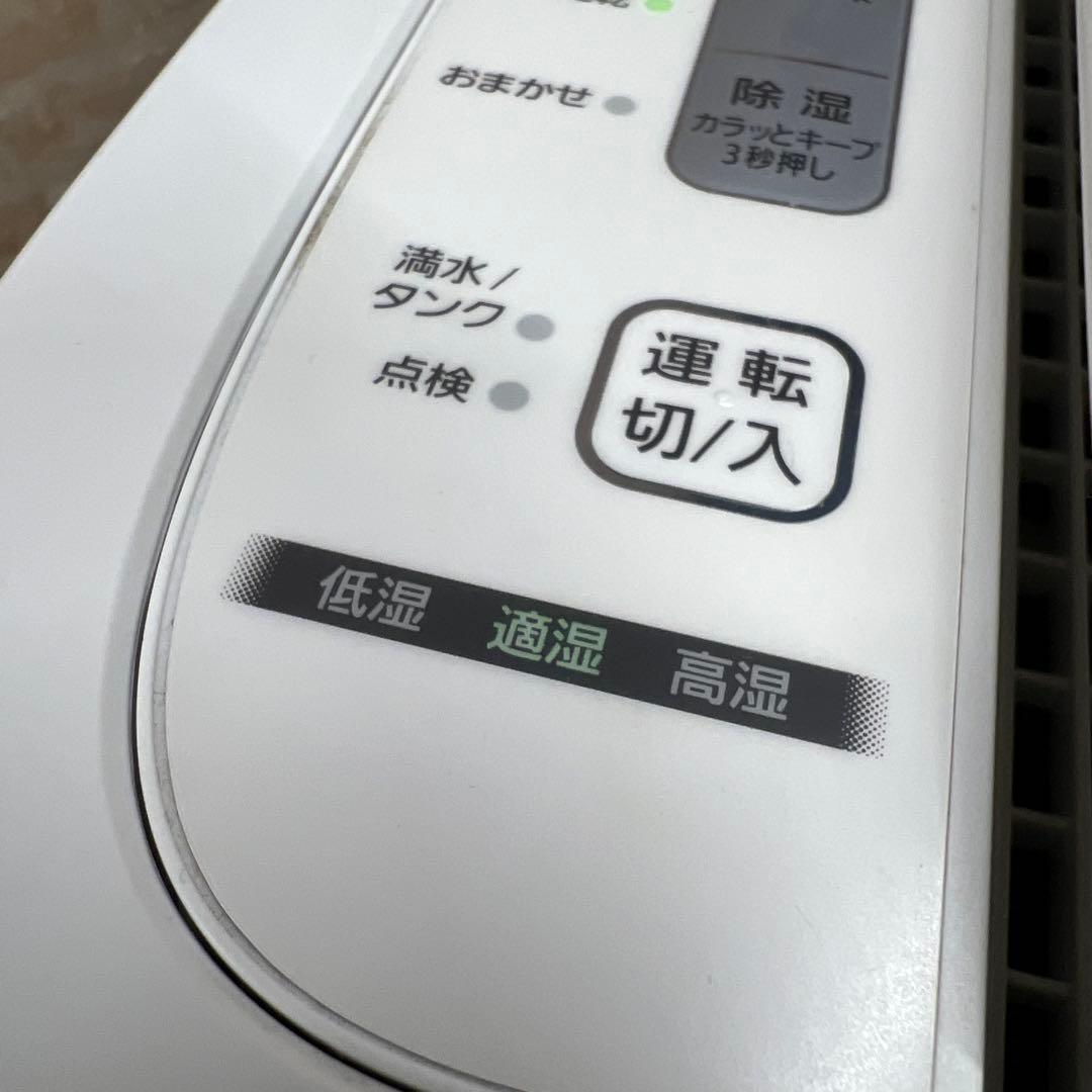 【used】 Panasonic 衣類乾燥除湿機 F-YZR60 2018年製