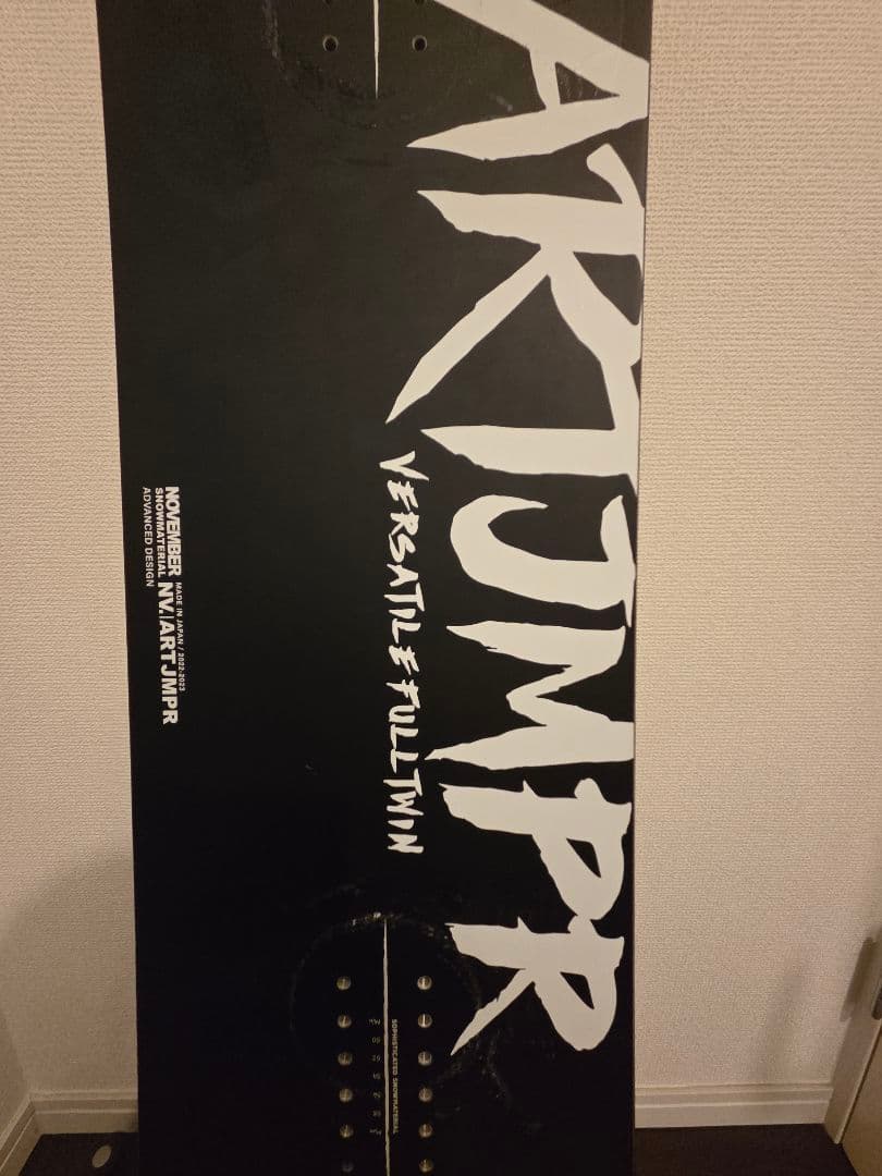 スノーボード november artjumper 152 22-23