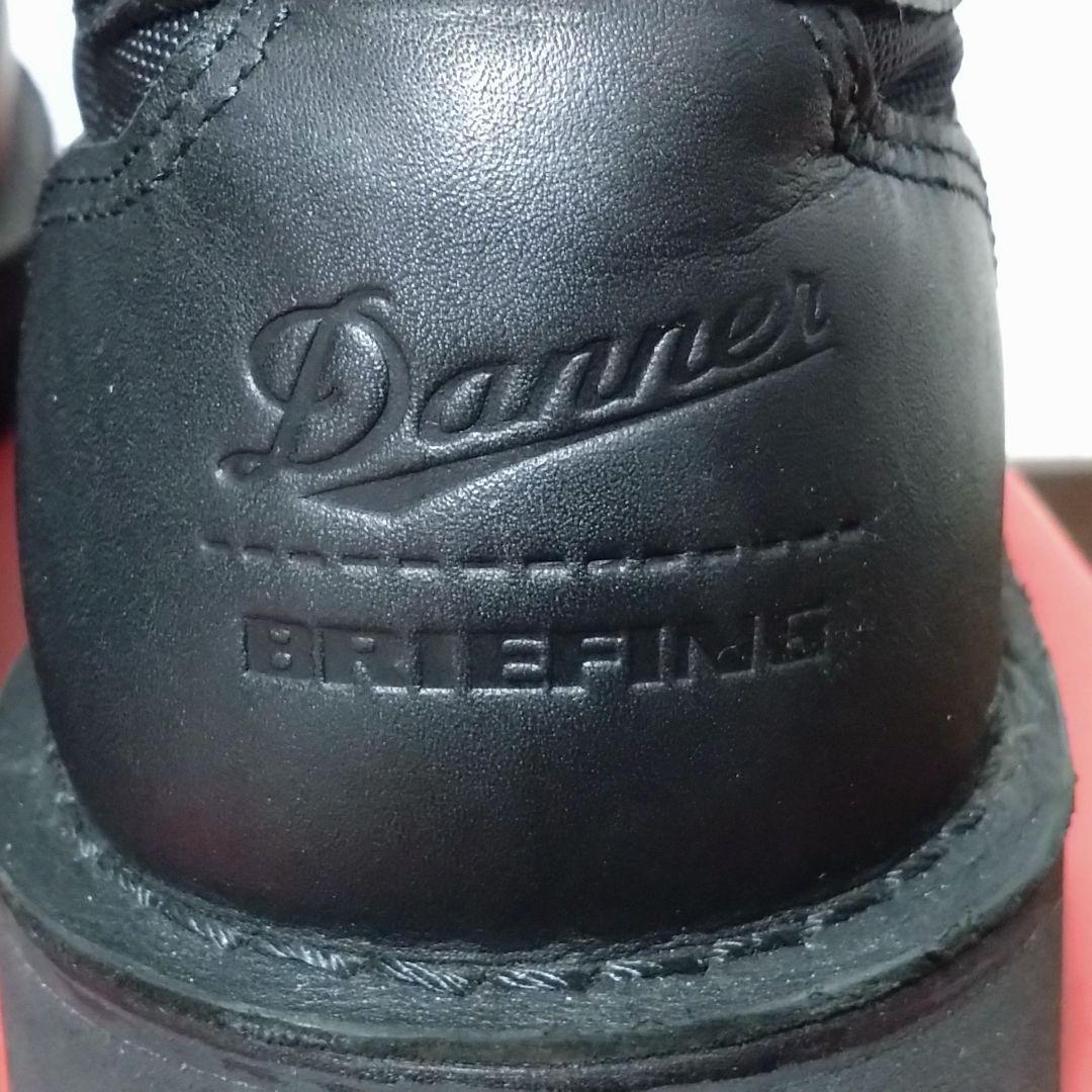 Danner BRIEFING　ダナー　ブラック　8H pablo vinci
