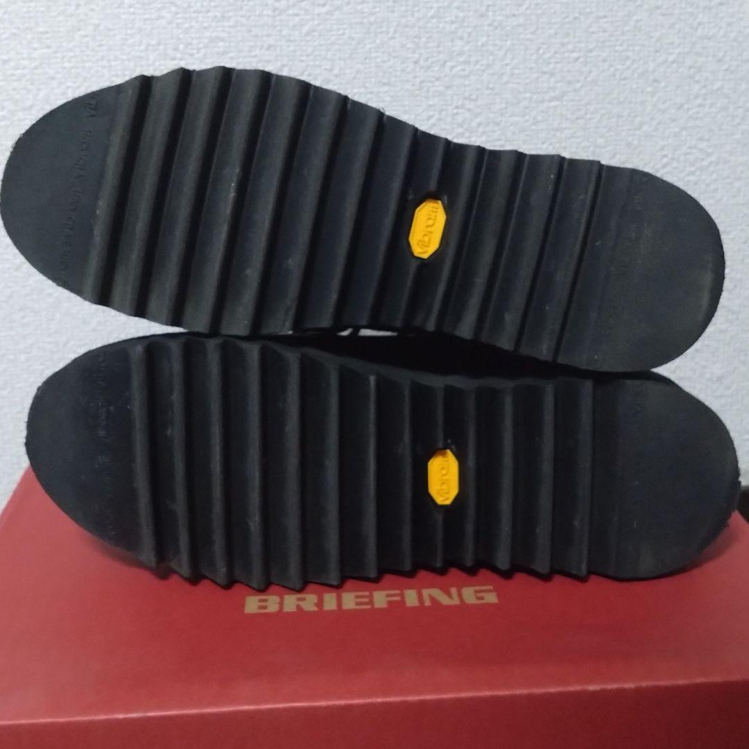 Danner BRIEFING　ダナー　ブラック　8H pablo vinci