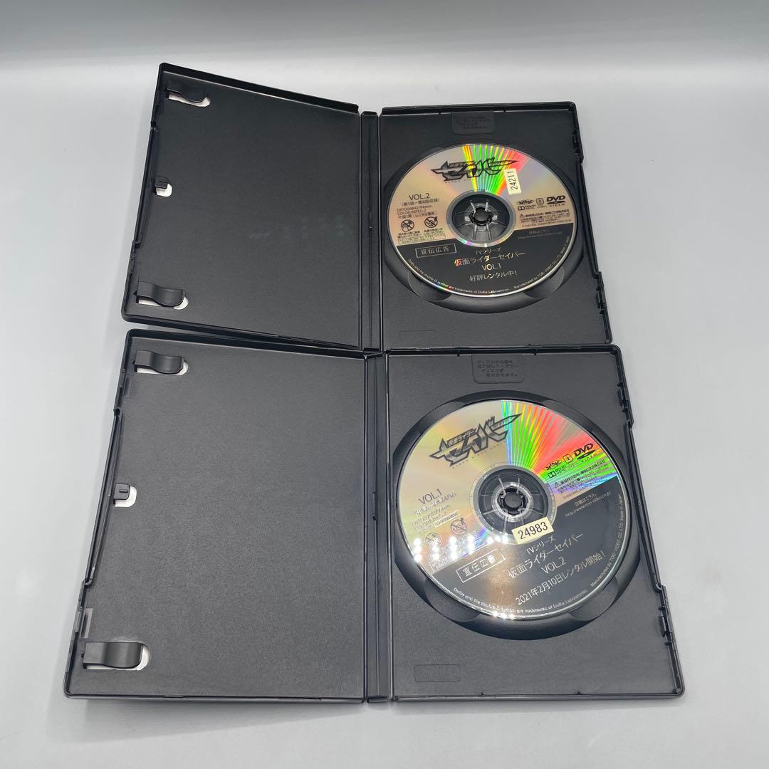 仮面ライダーセイバー DVD 全12巻セット レンタルアップ