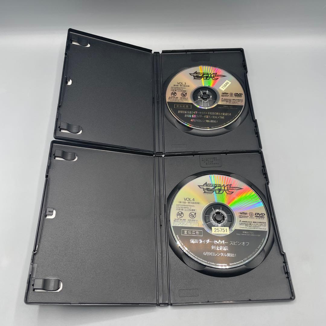 仮面ライダーセイバー DVD 全12巻セット レンタルアップ