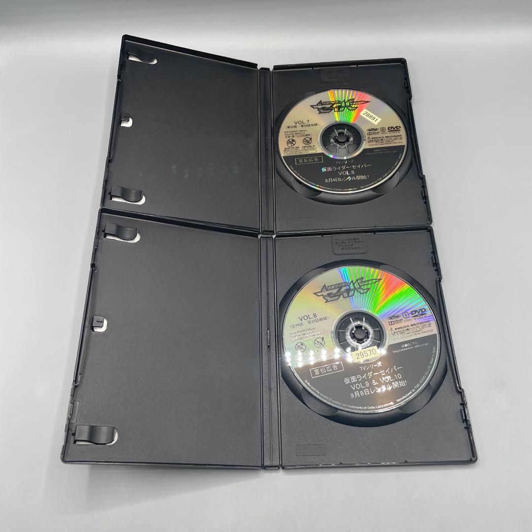 仮面ライダーセイバー DVD 全12巻セット レンタルアップ