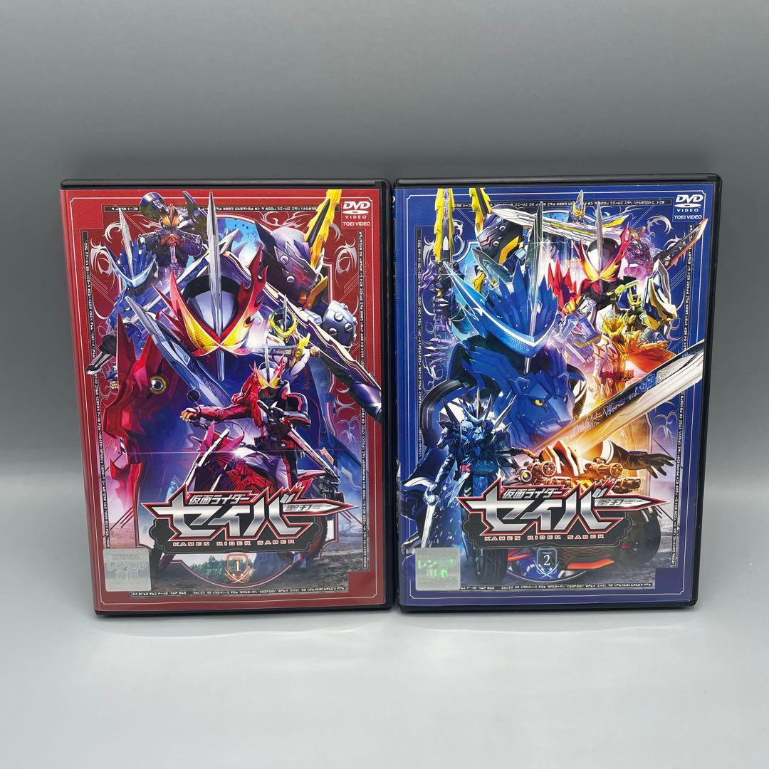 仮面ライダーセイバー DVD 全12巻セット レンタルアップ