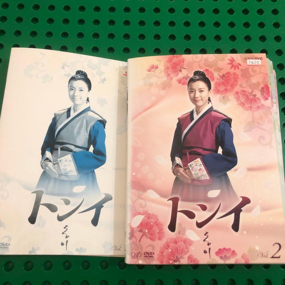 トンイ　DVD ／全巻中26枚