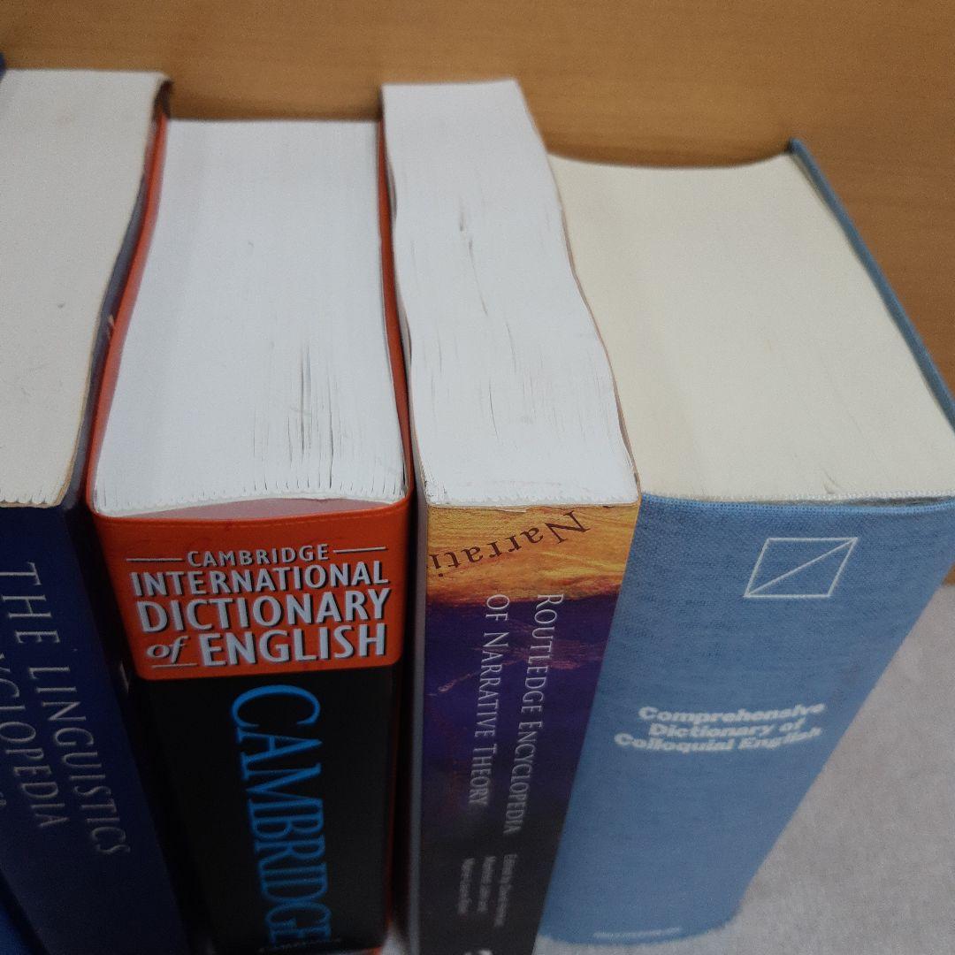 洋書 大型本　青系　アンティーク ヴィンテージ ジャンク 辞書など　8冊