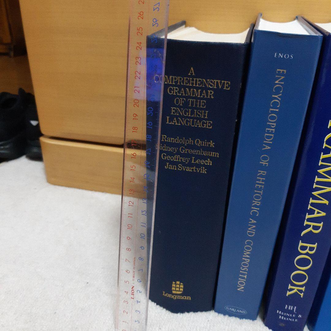 洋書 大型本　青系　アンティーク ヴィンテージ ジャンク 辞書など　8冊