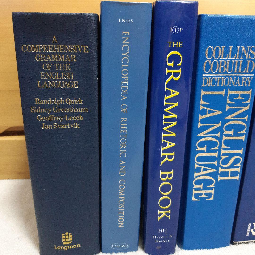 洋書 大型本　青系　アンティーク ヴィンテージ ジャンク 辞書など　8冊